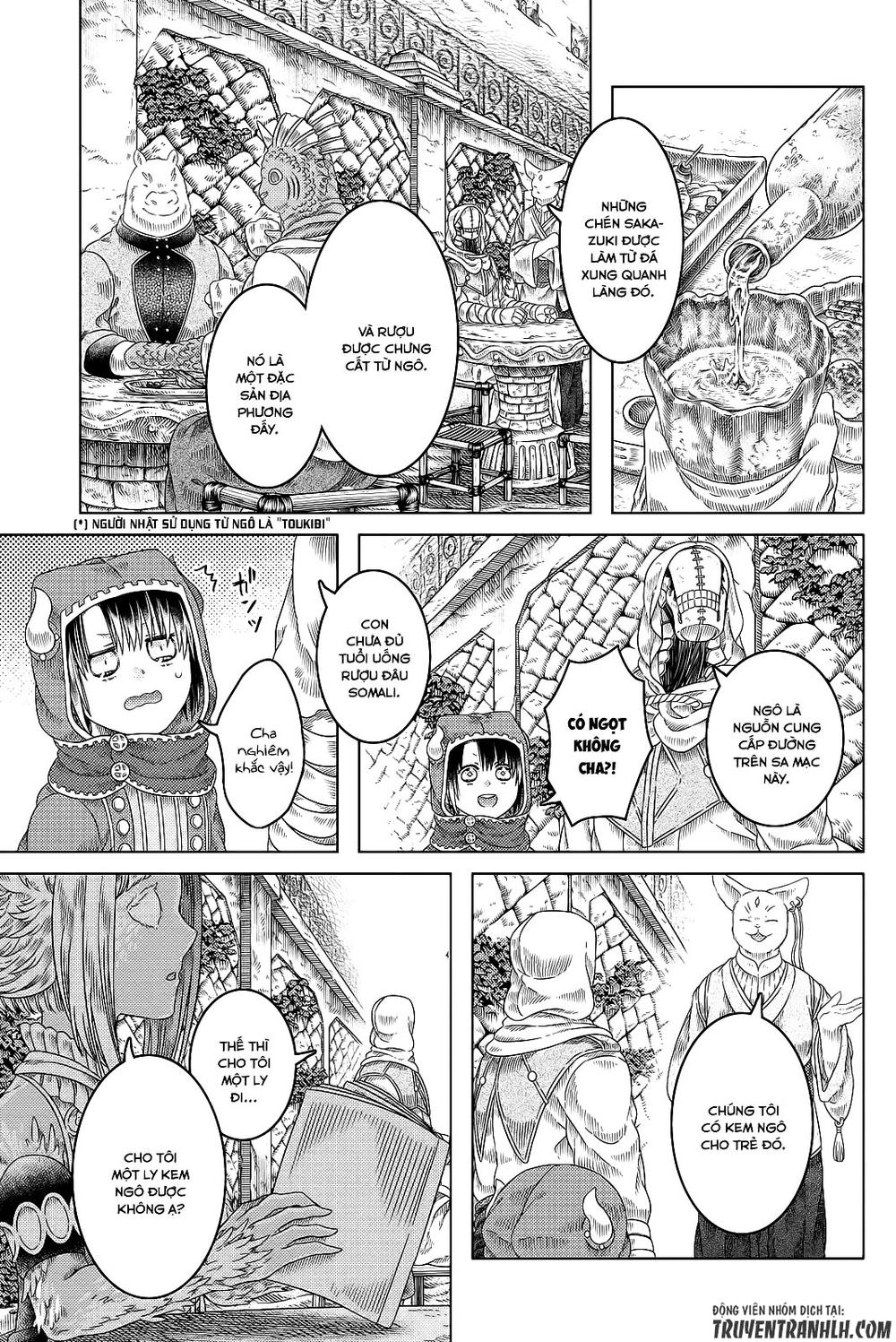 Somali To Mori No Kamisama Chương 17 Page 10