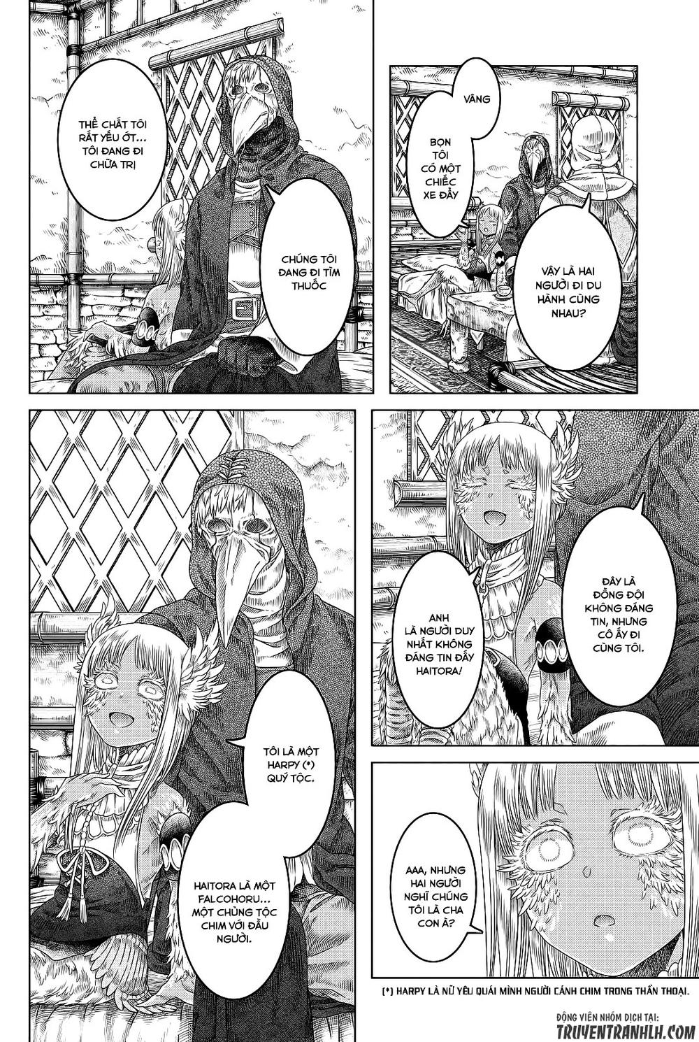 Somali To Mori No Kamisama Chương 17 Page 15