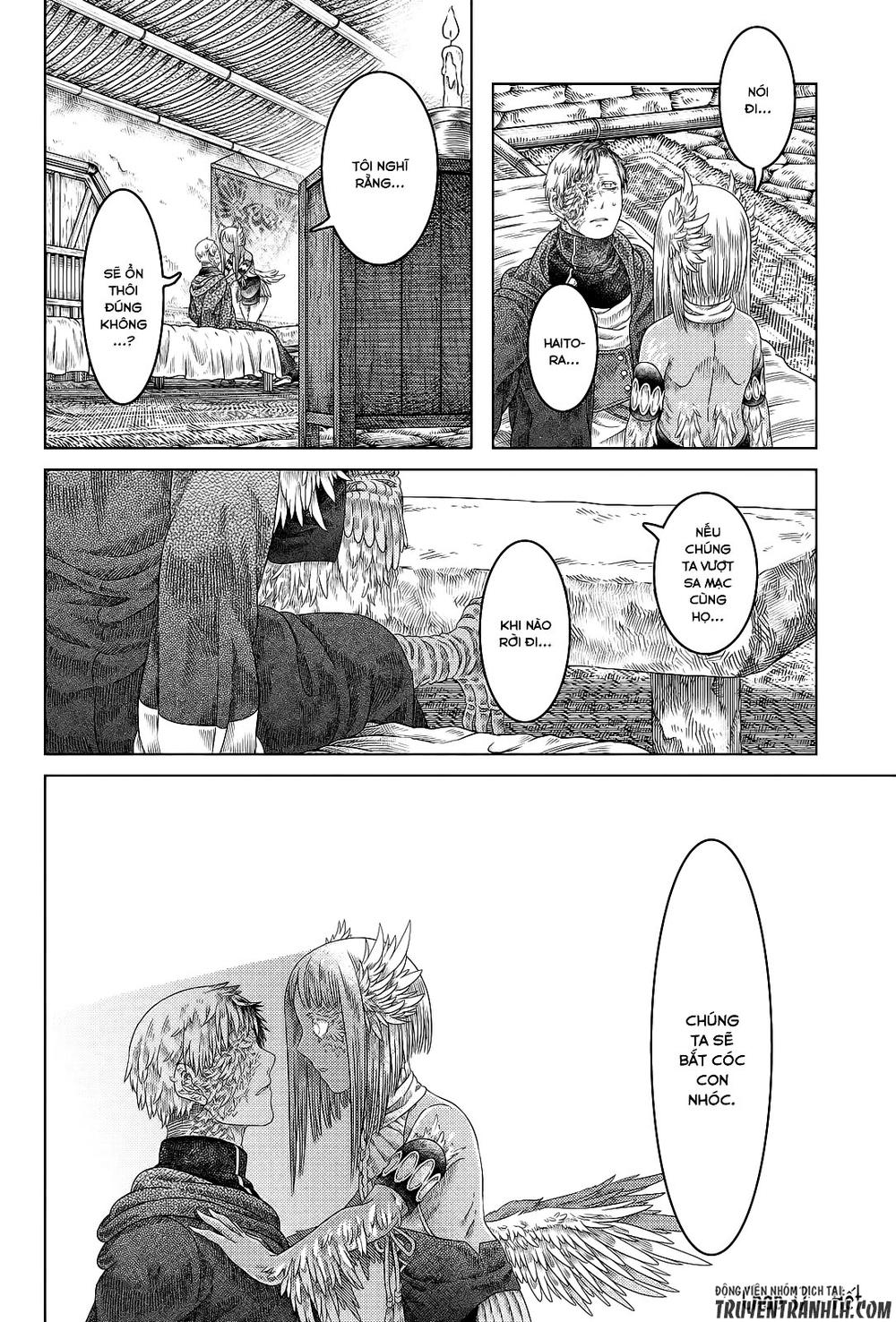 Somali To Mori No Kamisama Chương 17 Page 21