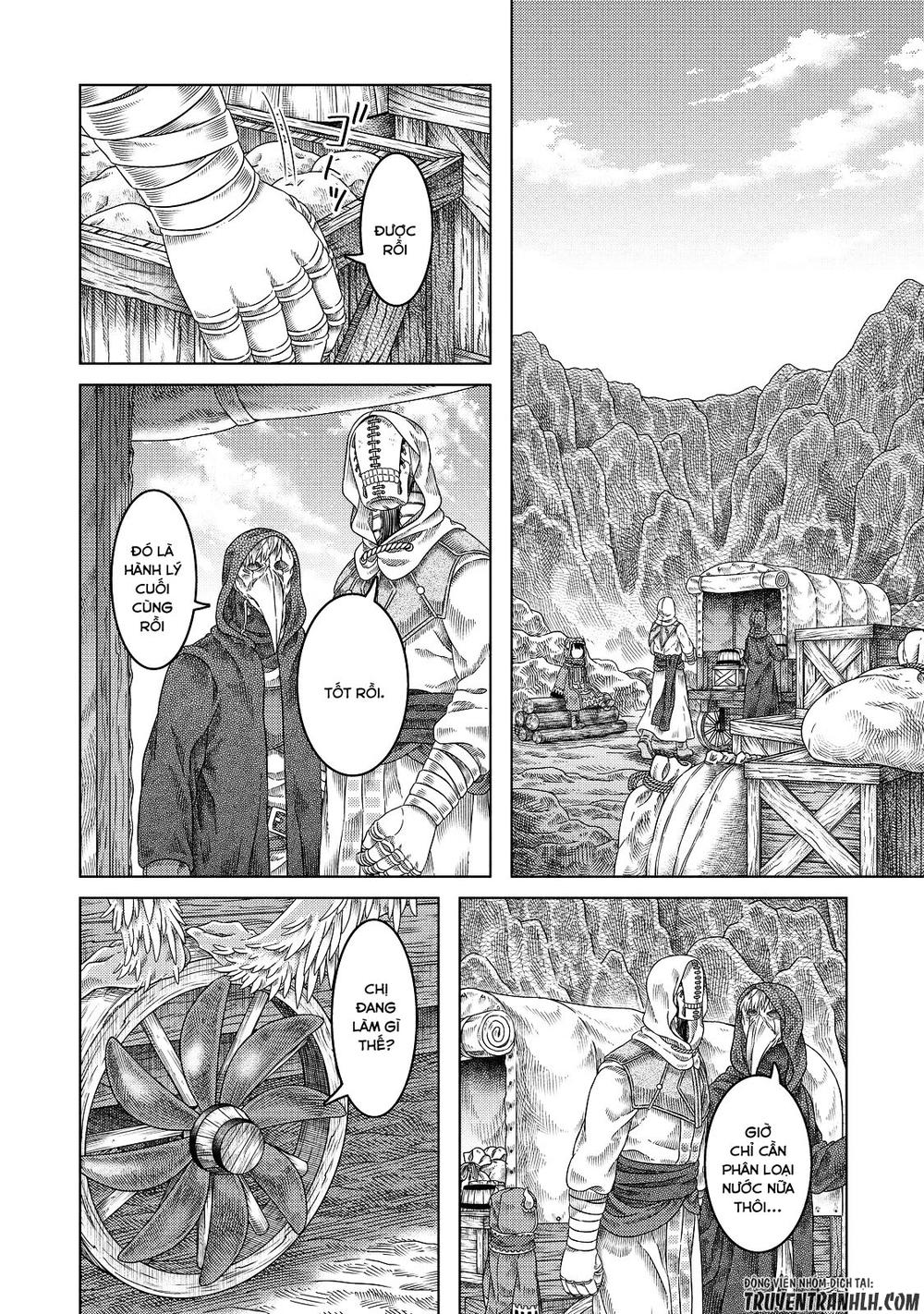 Somali To Mori No Kamisama Chương 18 Page 6