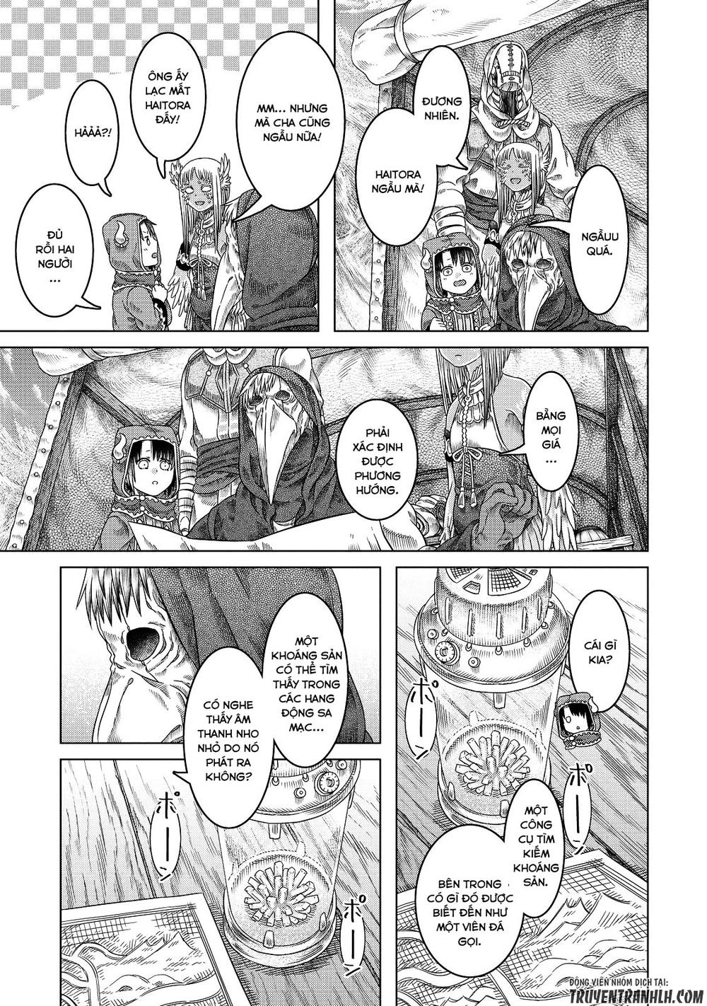 Somali To Mori No Kamisama Chương 18 Page 15