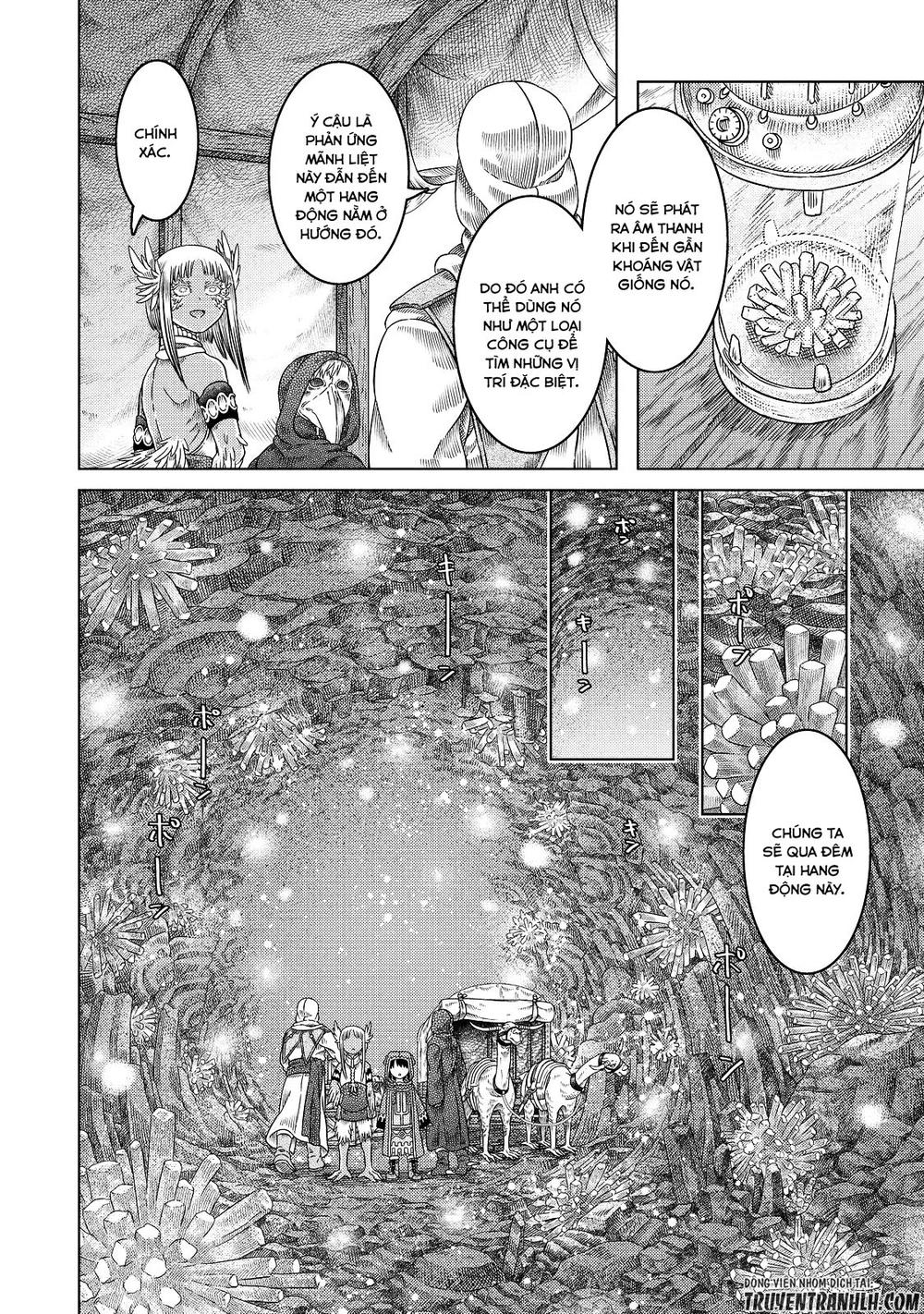 Somali To Mori No Kamisama Chương 18 Page 16