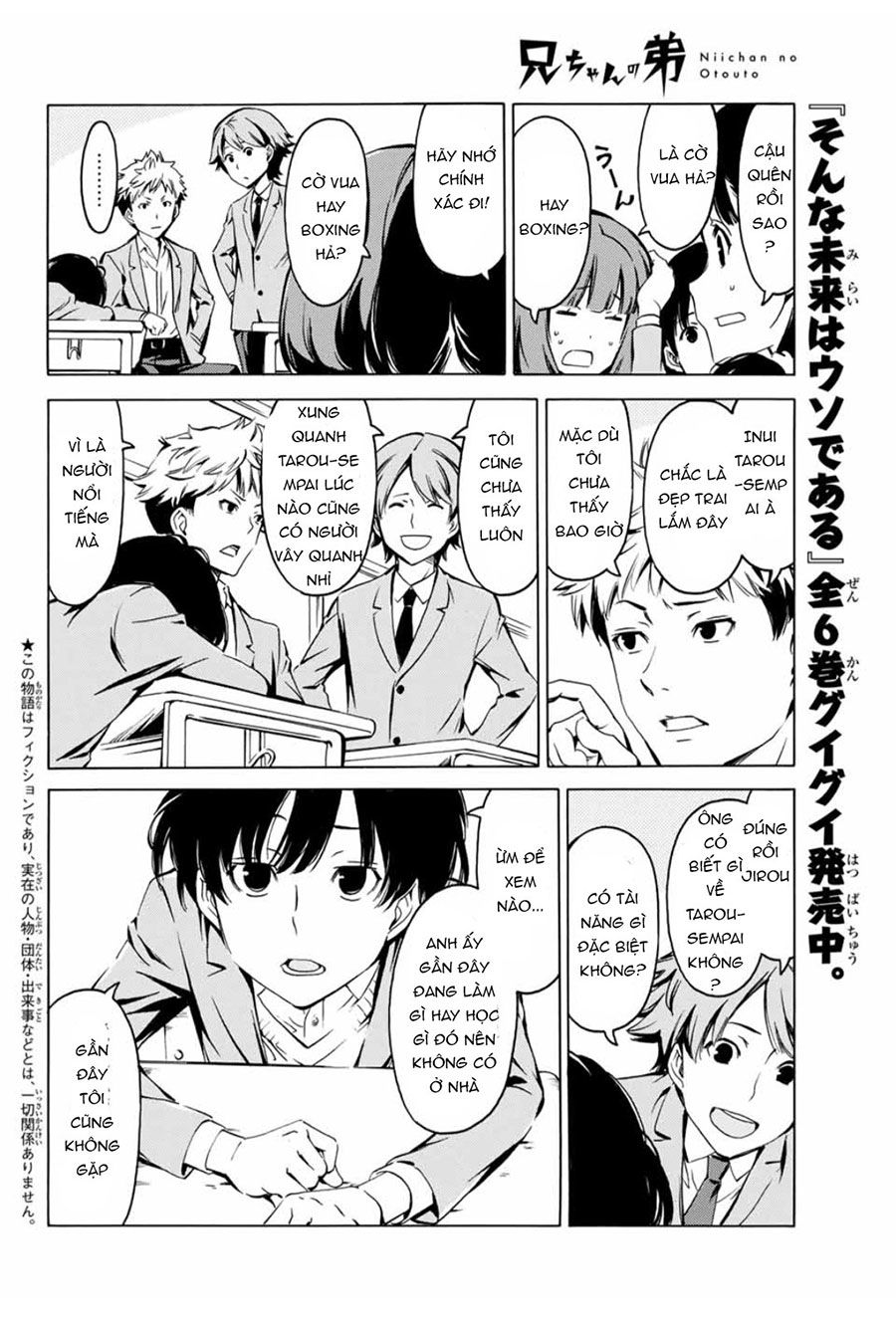 Niichan No Otouto Chương 1 Page 6