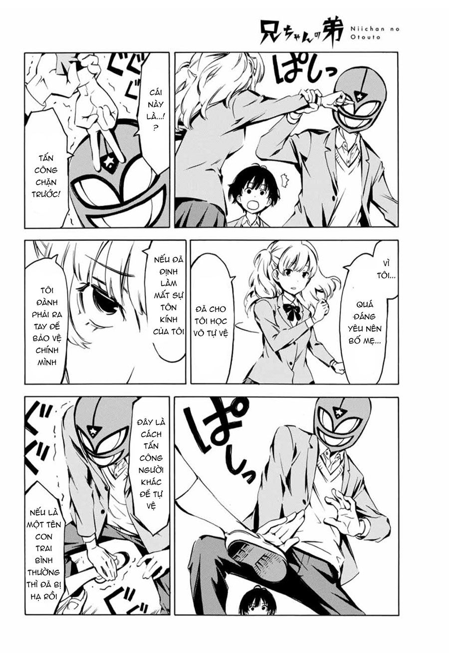 Niichan No Otouto Chương 1 Page 14