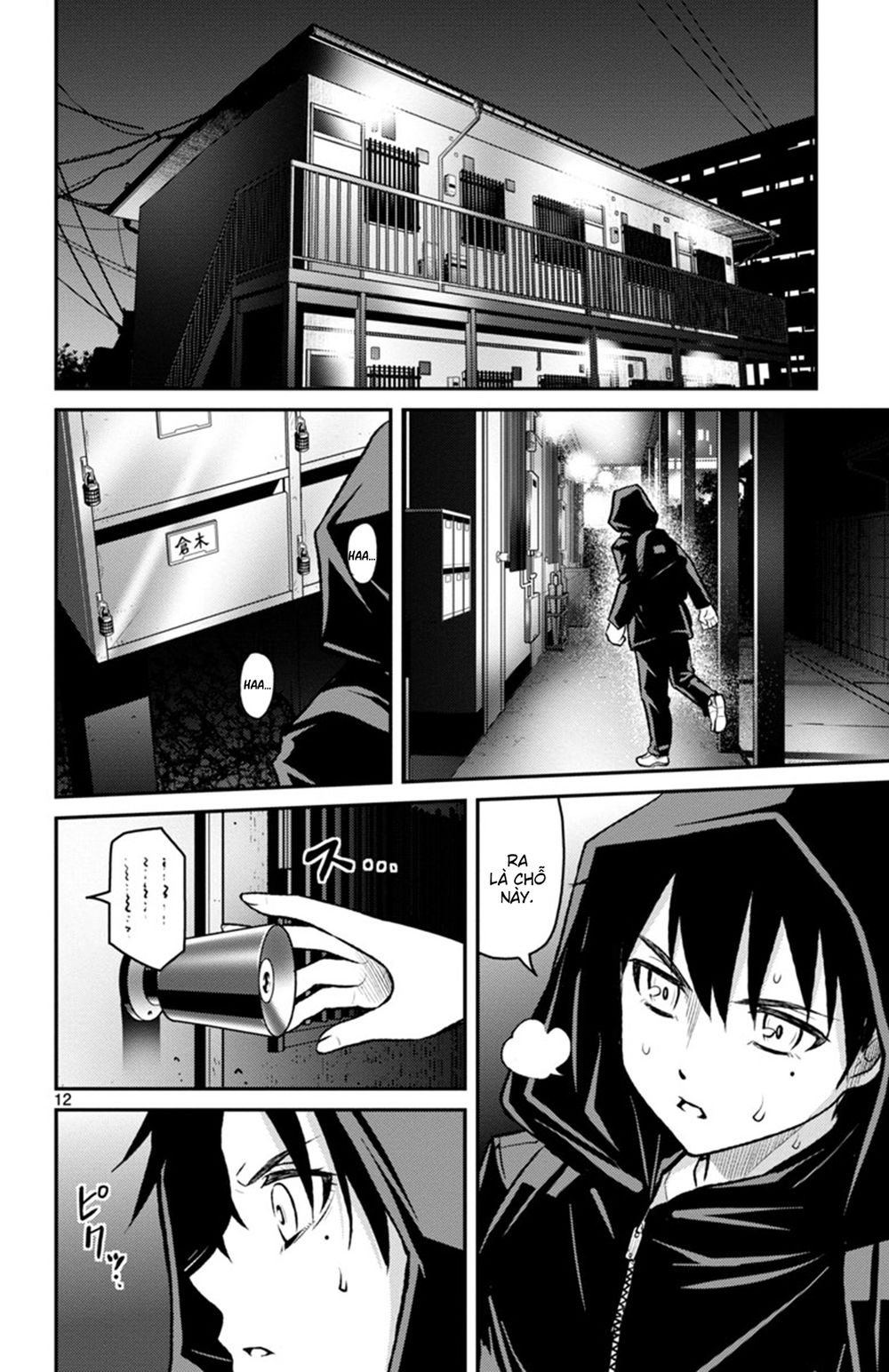 Mahou Shoujo Site Sept Chương 5 Page 14