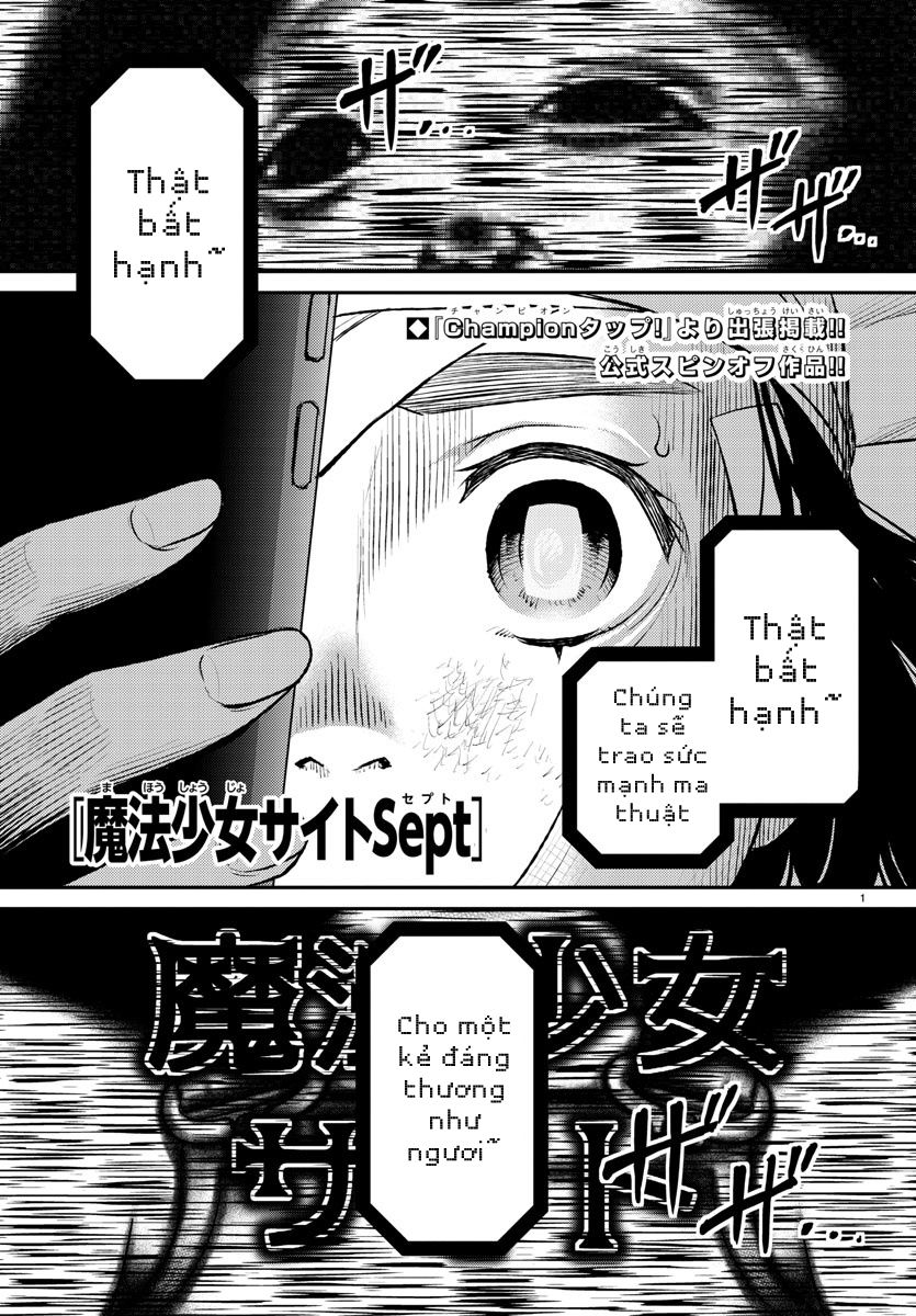 Mahou Shoujo Site Sept Chương 10.1 Page 3