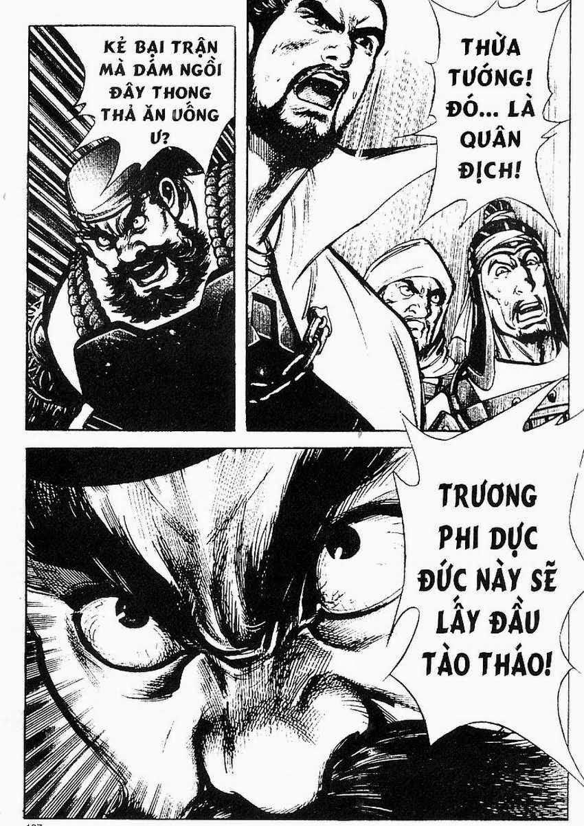 Tam Quốc Diễn Nghĩa Chương 110 Page 5