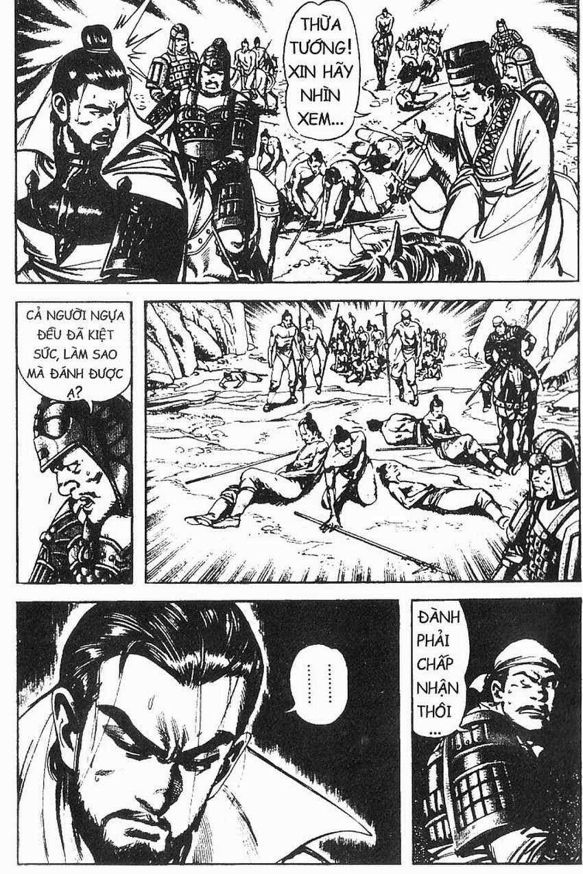 Tam Quốc Diễn Nghĩa Chương 111 Page 3