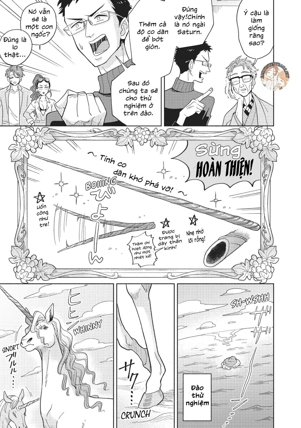 Heaven's Design Team Chương 5 Page 15