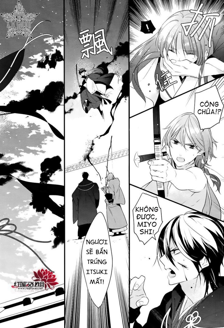 Heian Koi Emaki Chương 10 Page 5