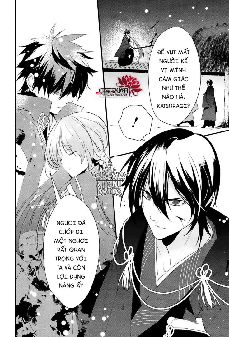 Heian Koi Emaki Chương 10 Page 7