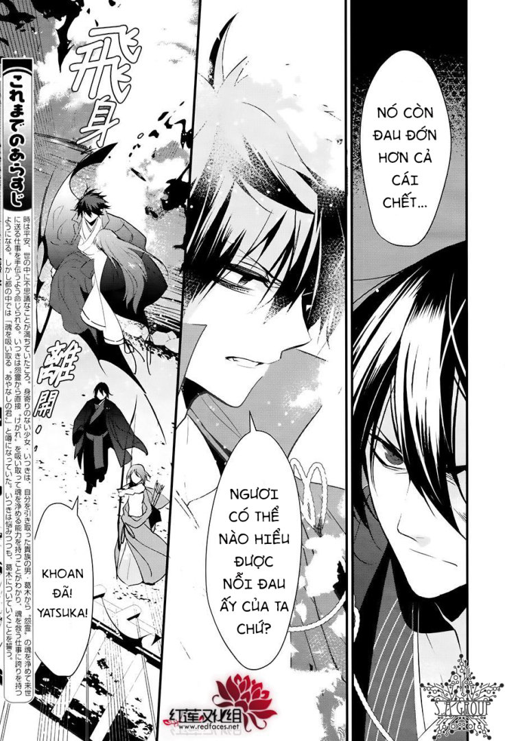 Heian Koi Emaki Chương 10 Page 8