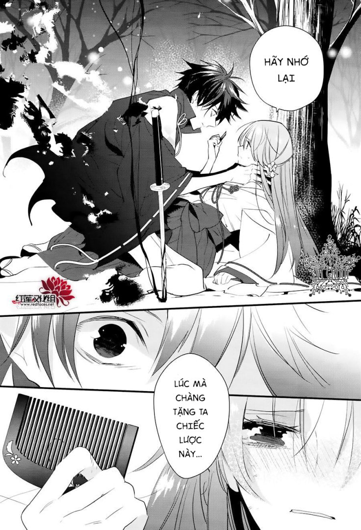 Heian Koi Emaki Chương 10 Page 16