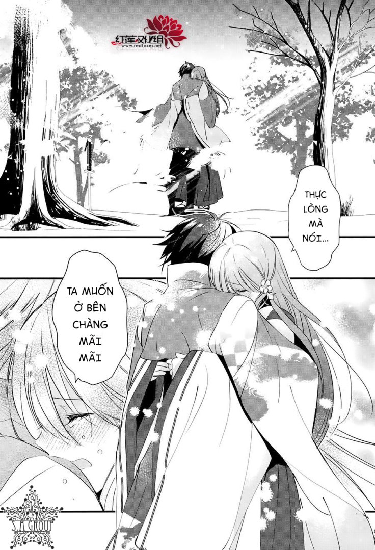 Heian Koi Emaki Chương 10 Page 21