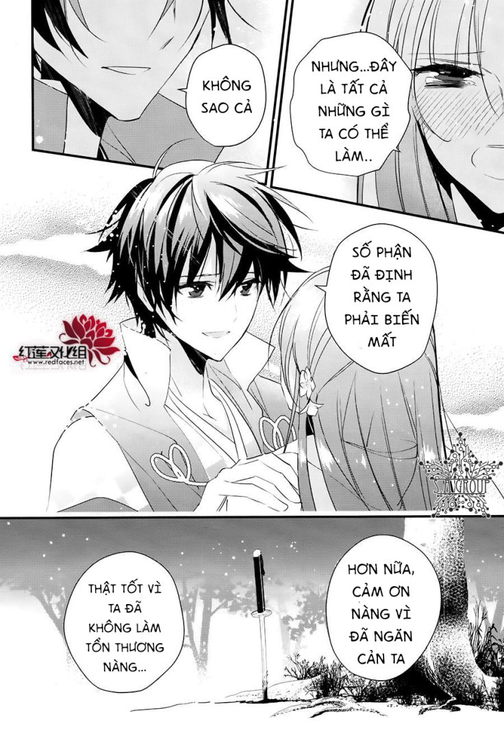 Heian Koi Emaki Chương 10 Page 22