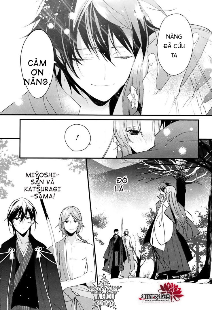 Heian Koi Emaki Chương 10 Page 23