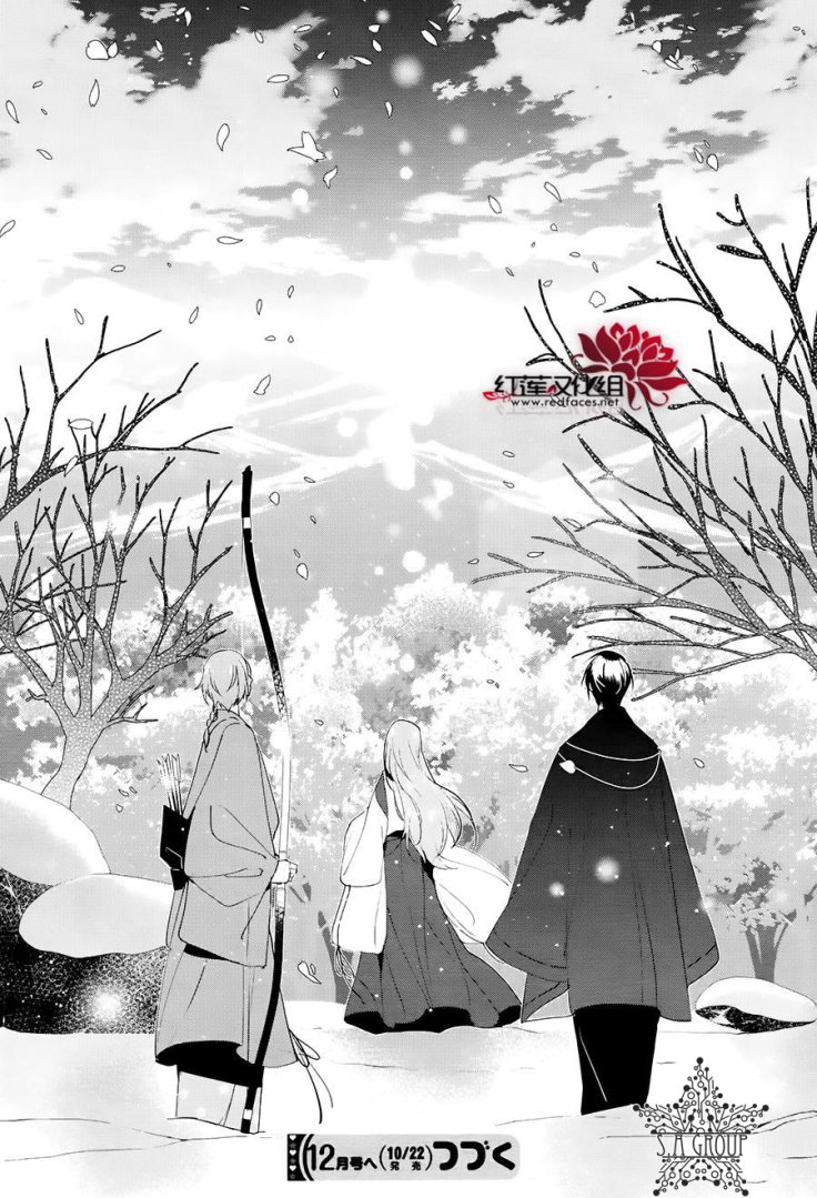 Heian Koi Emaki Chương 10 Page 28