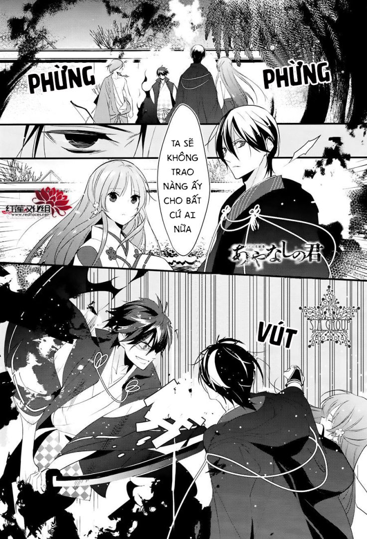 Heian Koi Emaki Chương 10 Page 4