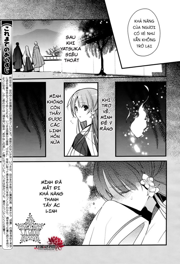 Heian Koi Emaki Chương 11 Page 5