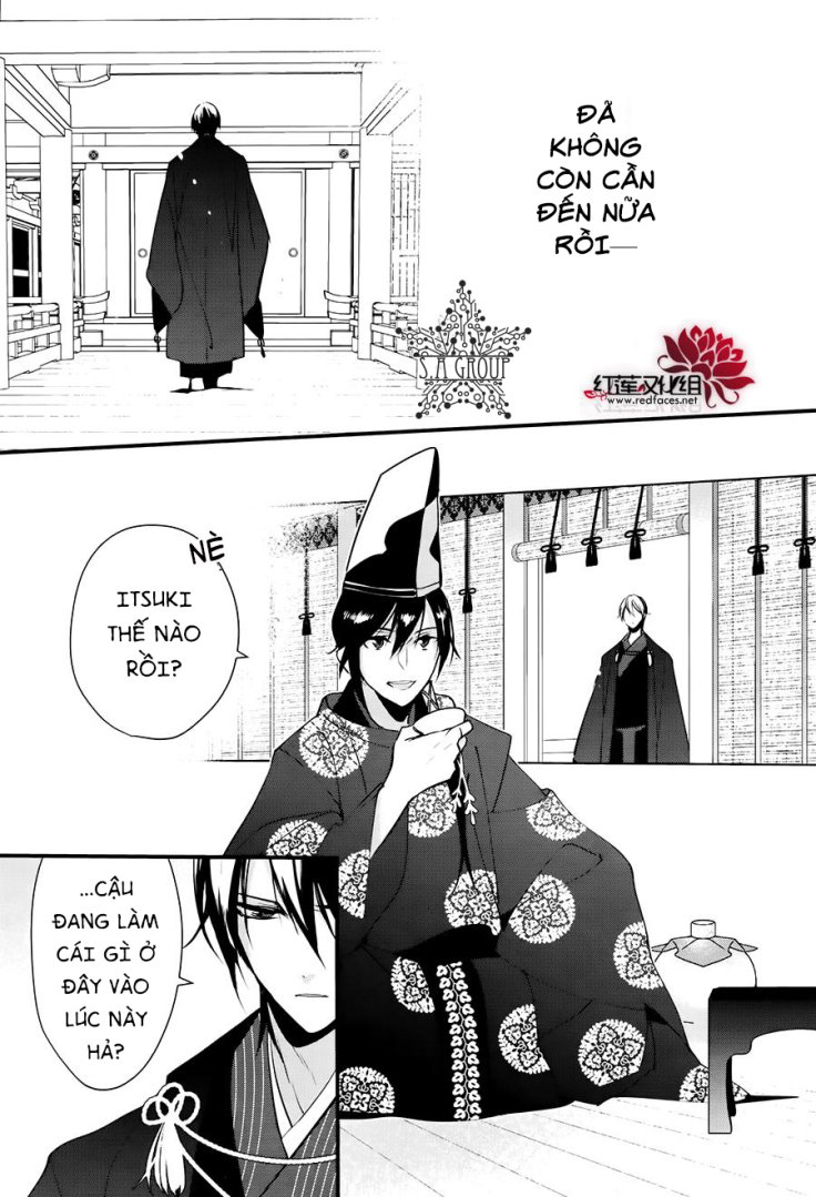 Heian Koi Emaki Chương 11 Page 7