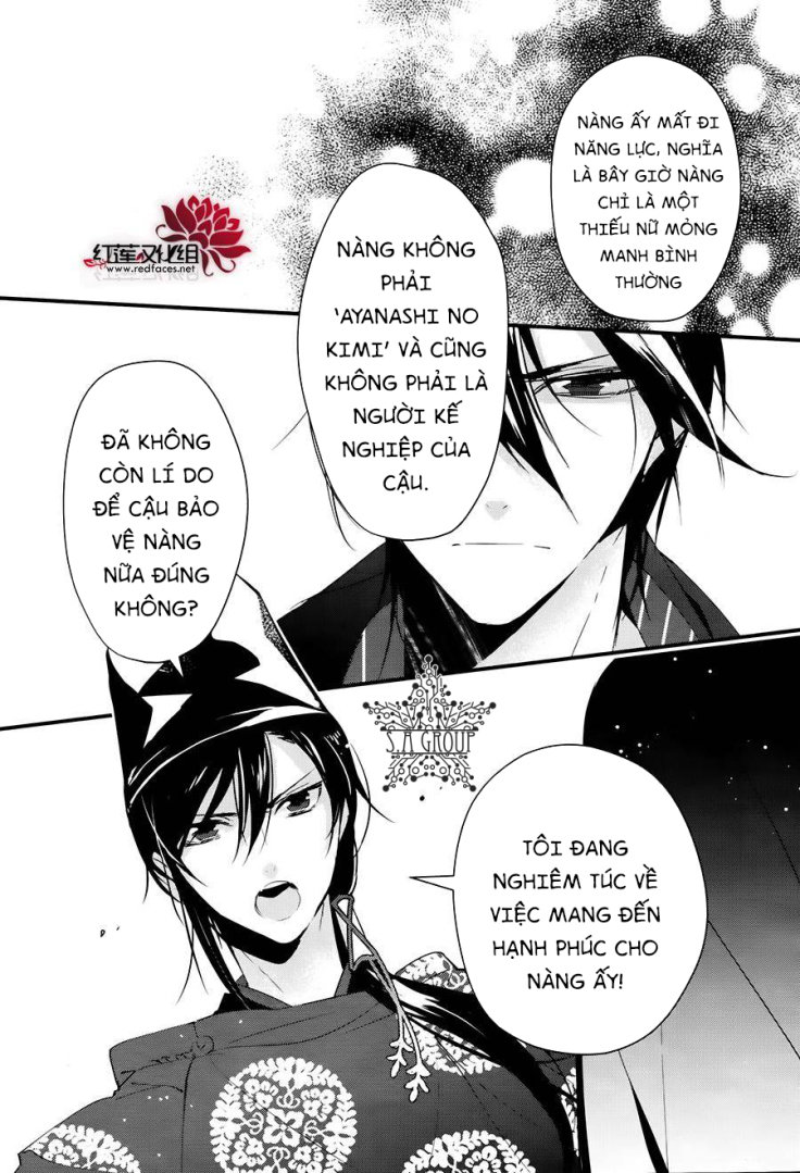 Heian Koi Emaki Chương 11 Page 11