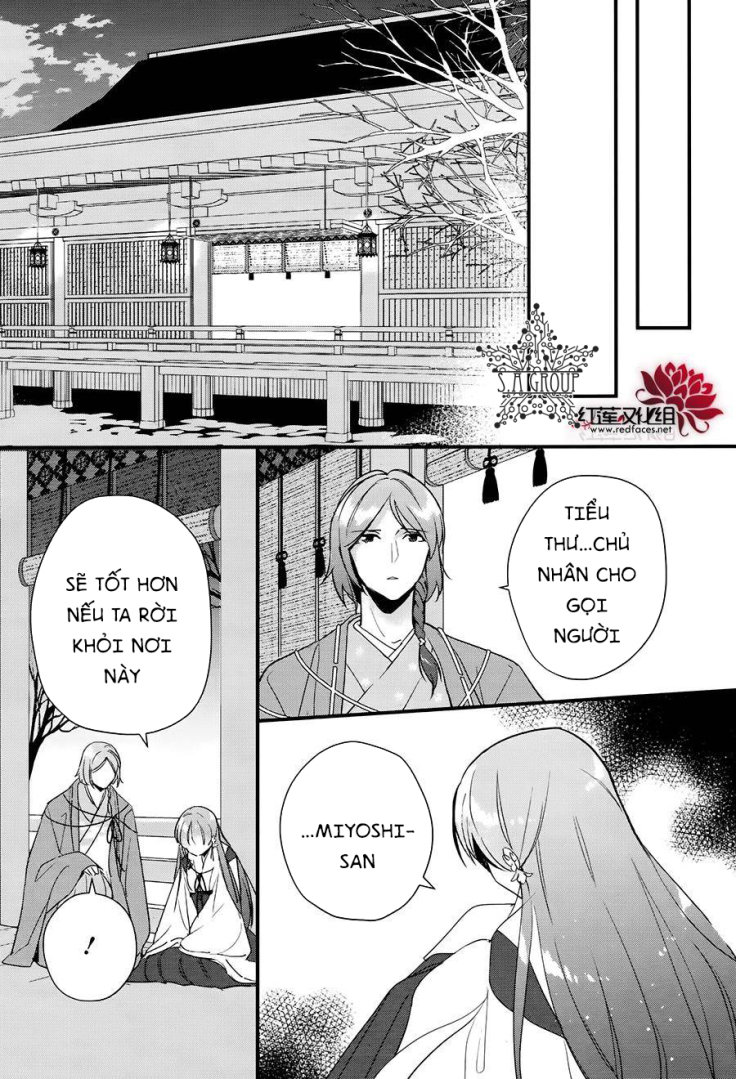 Heian Koi Emaki Chương 11 Page 13