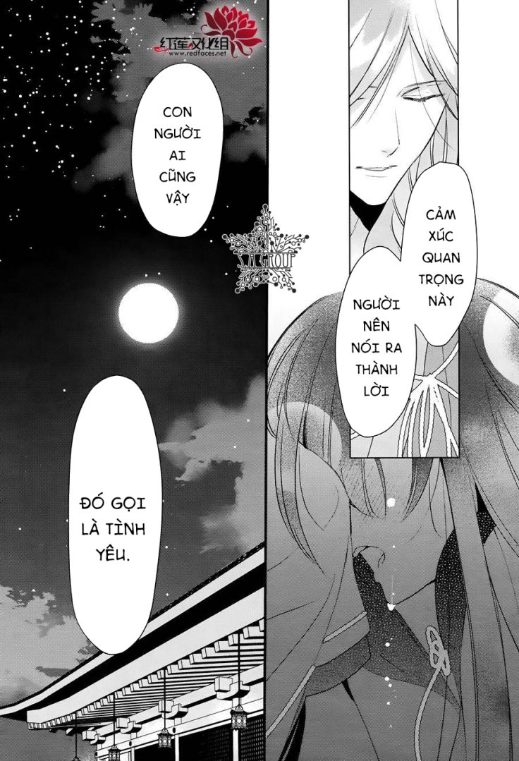 Heian Koi Emaki Chương 11 Page 16