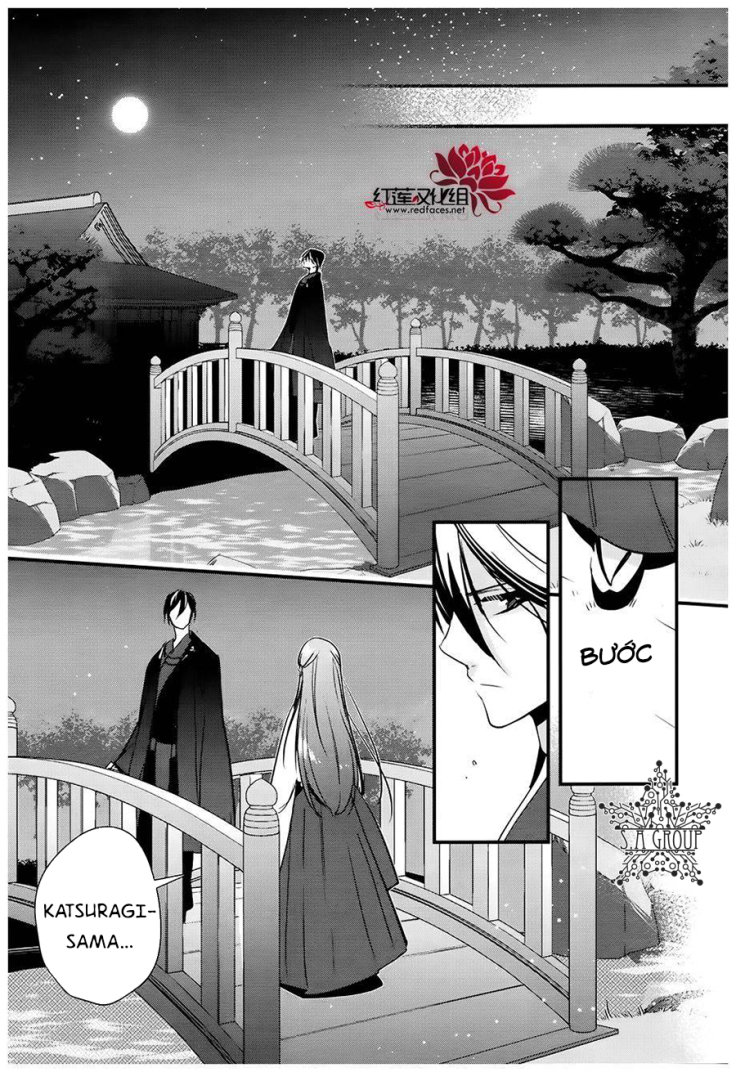 Heian Koi Emaki Chương 11 Page 17