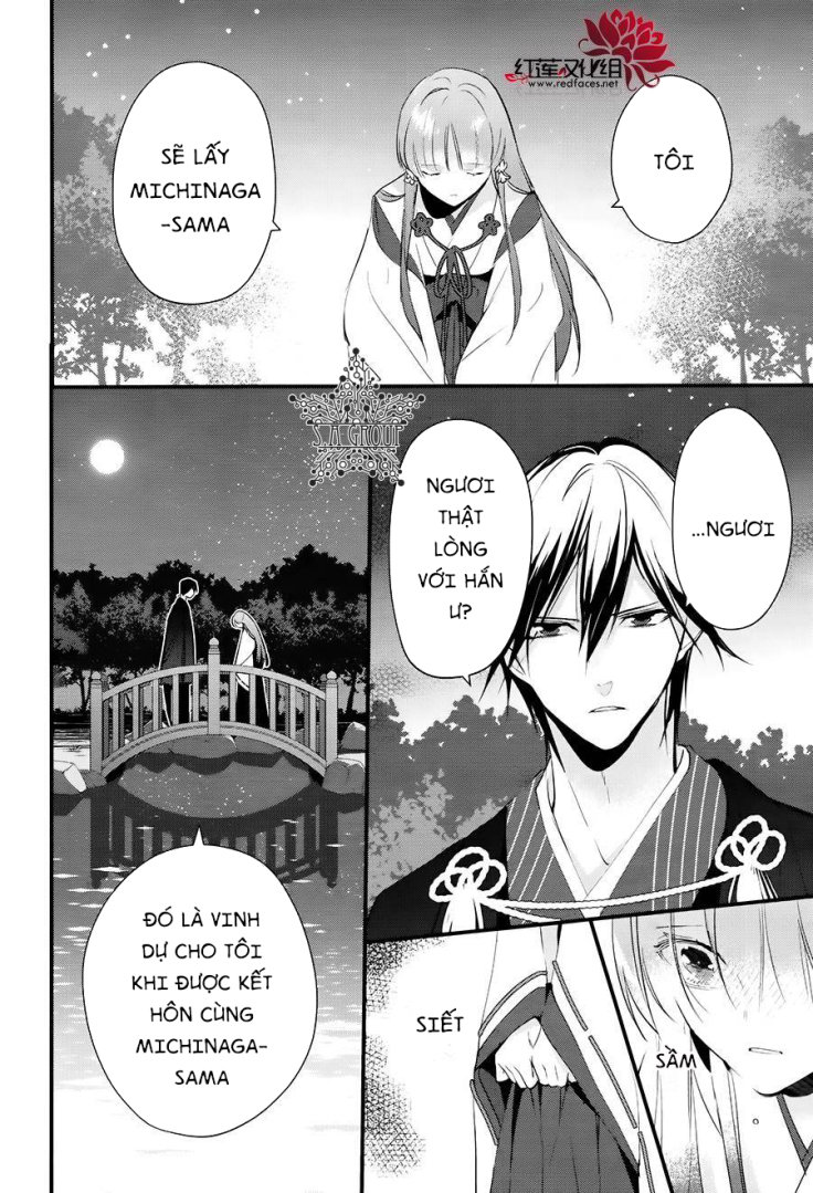 Heian Koi Emaki Chương 11 Page 18