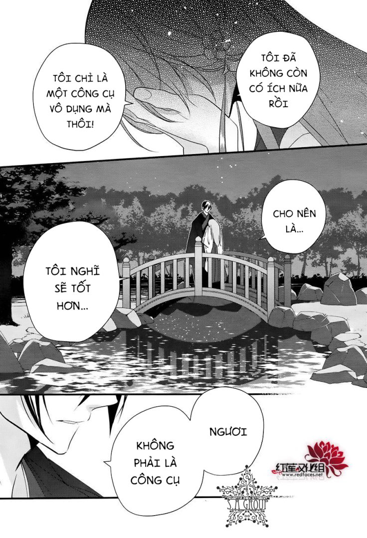 Heian Koi Emaki Chương 11 Page 21