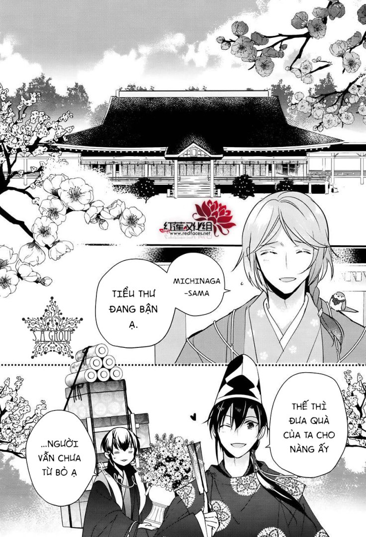 Heian Koi Emaki Chương 11 Page 26