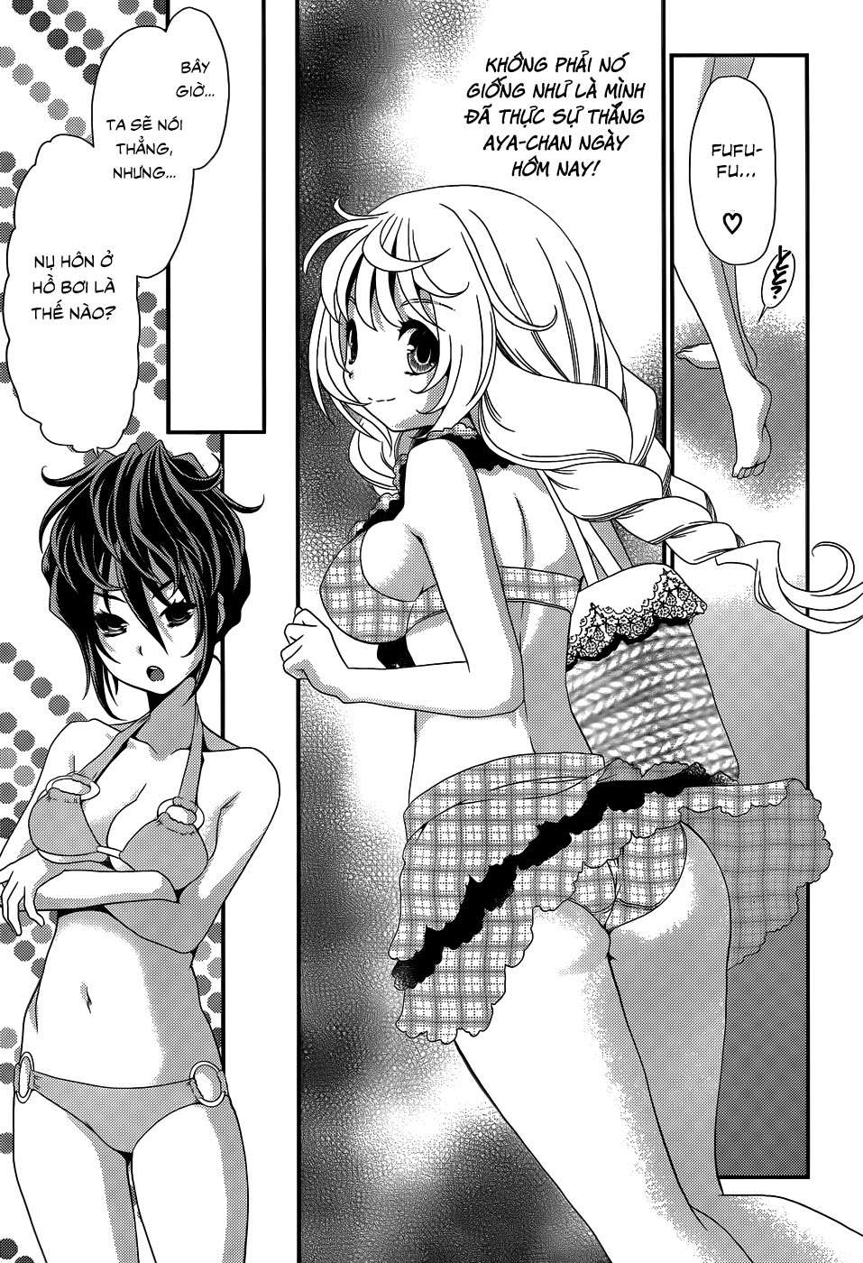 Sore Ga Kanojo No Seigi Nara Chương 18 Page 14