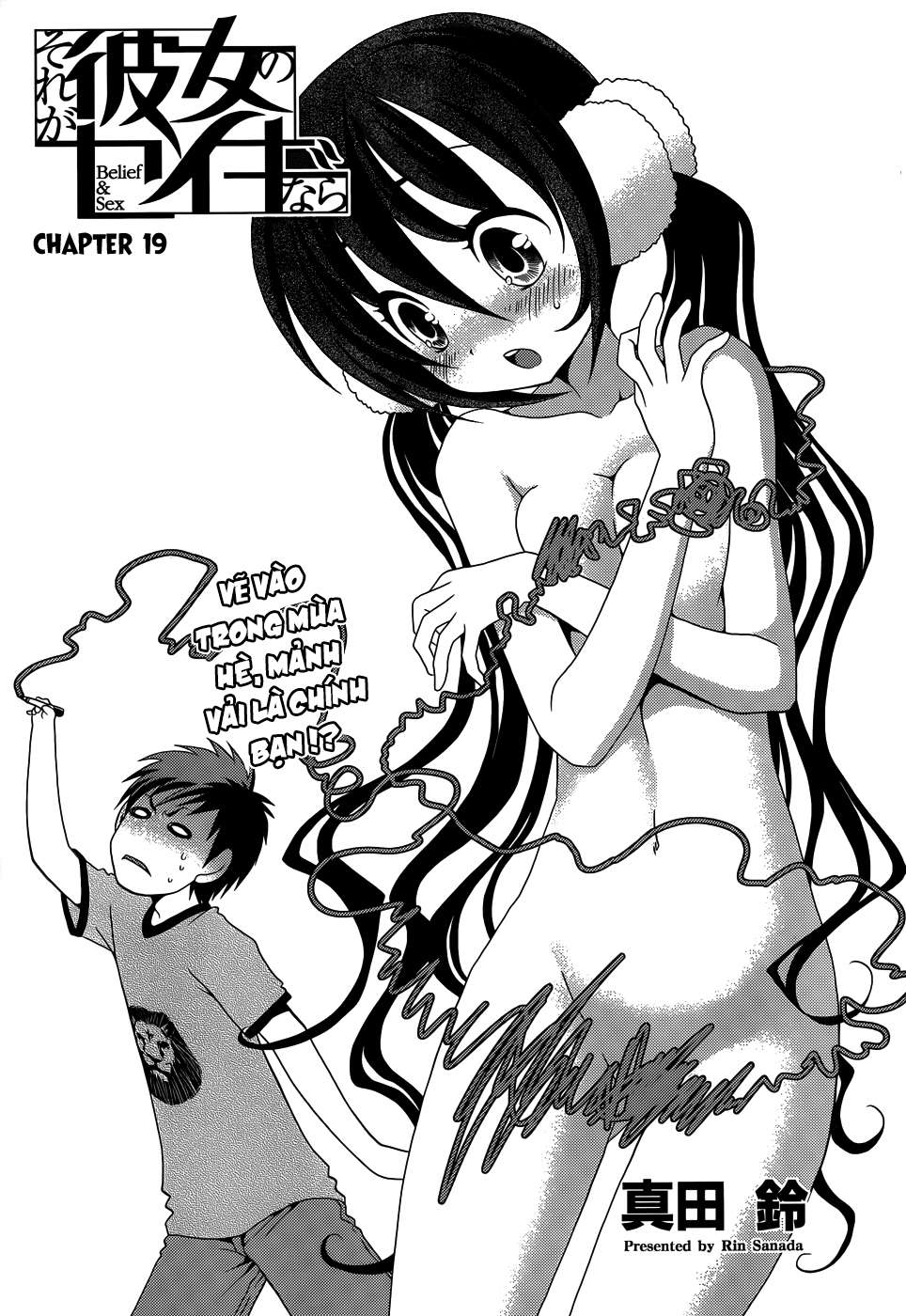 Sore Ga Kanojo No Seigi Nara Chương 19 Page 2