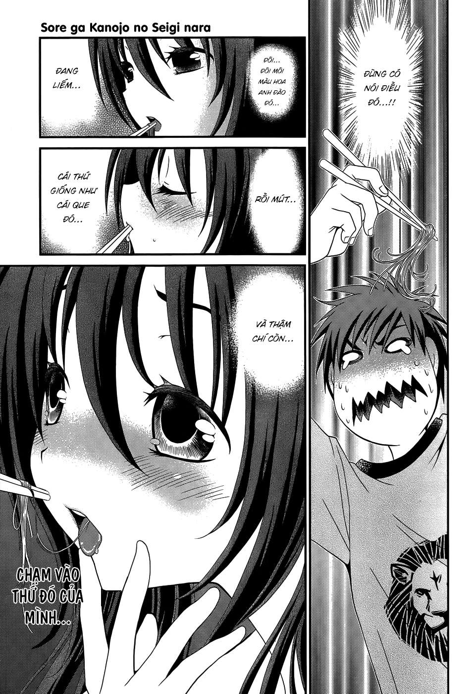 Sore Ga Kanojo No Seigi Nara Chương 19 Page 12