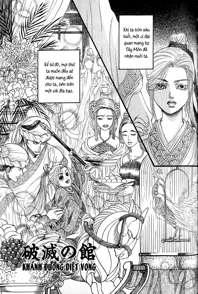 Truyện Về Kim Bình Mai Chương 7 Page 2