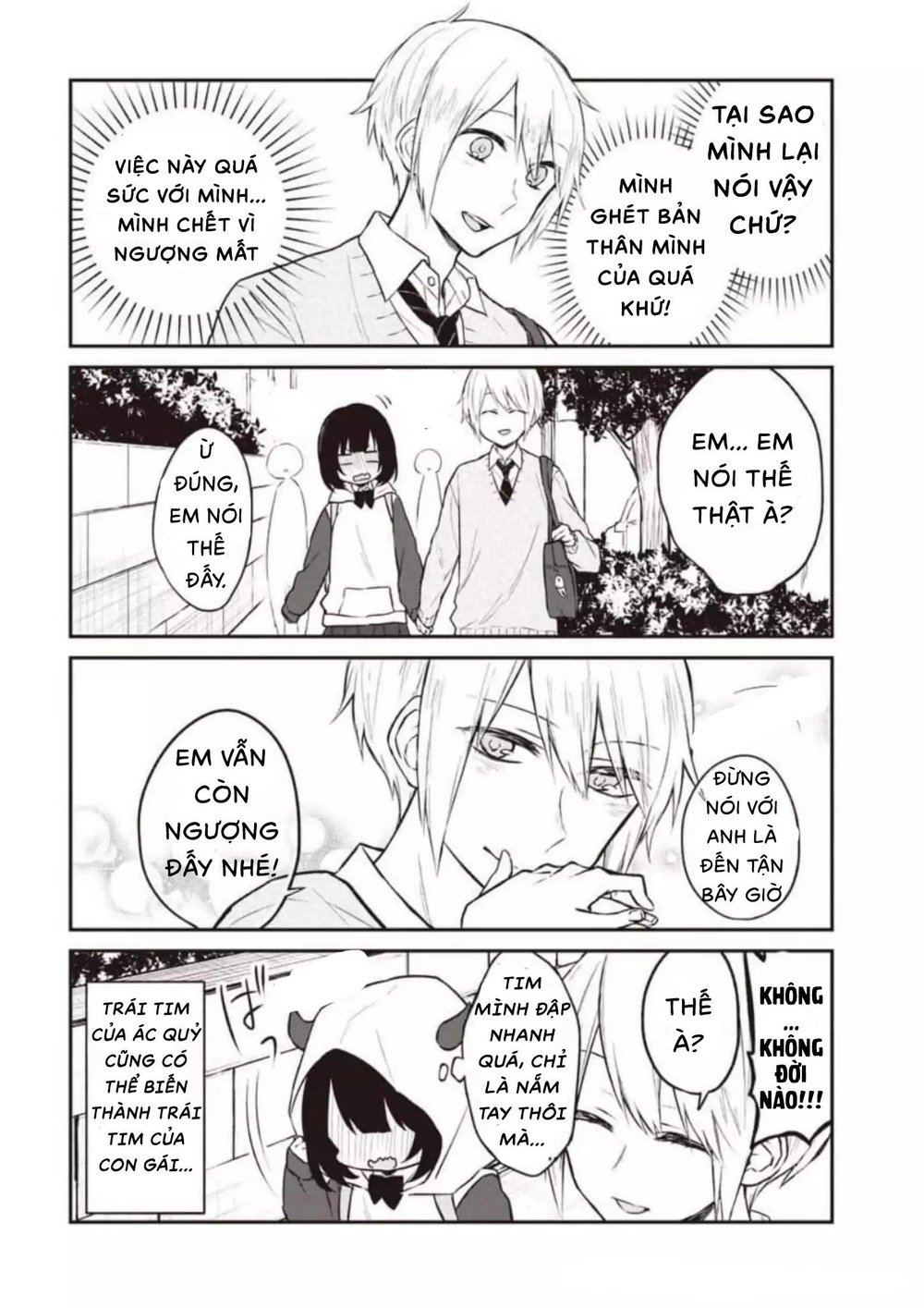 Houfuku Kanojo To Koukatsu Kareshi Chương 1 Page 7