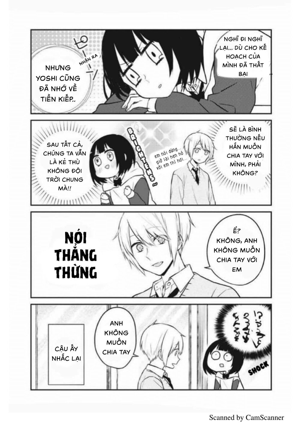 Houfuku Kanojo To Koukatsu Kareshi Chương 2 Page 6