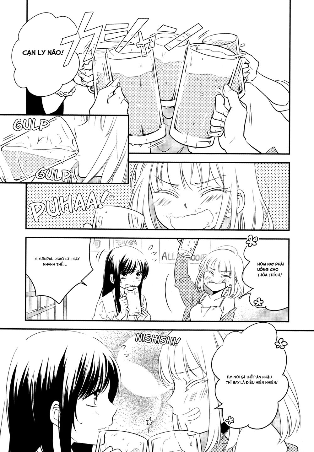 Tổng Hợp Yuri Chương 2 Page 1