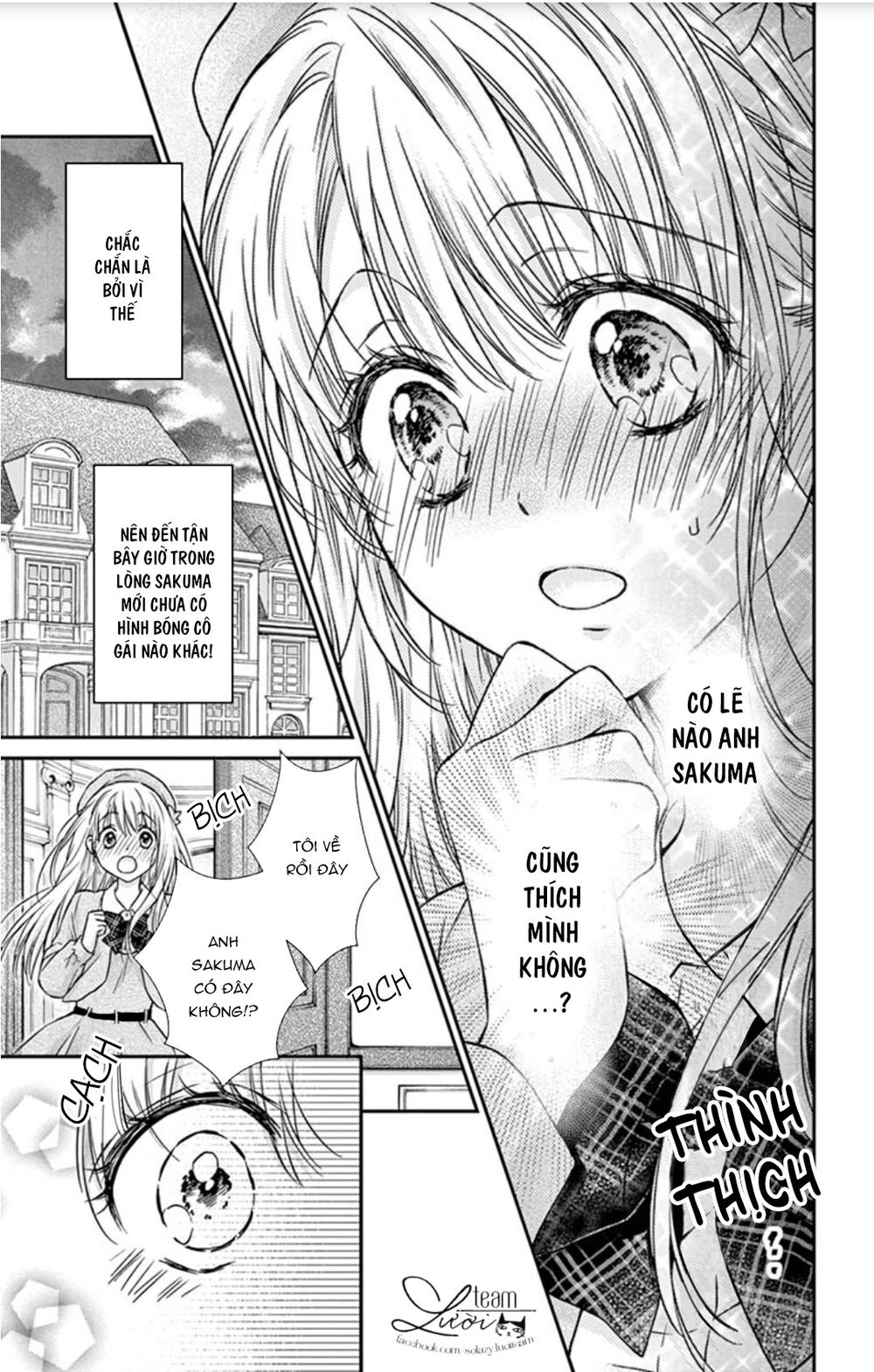 Ojousama, Otona No Kiss No Ojikan Desu Chương 1 Page 14