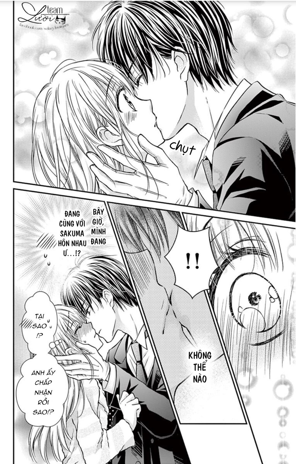 Ojousama, Otona No Kiss No Ojikan Desu Chương 1 Page 33