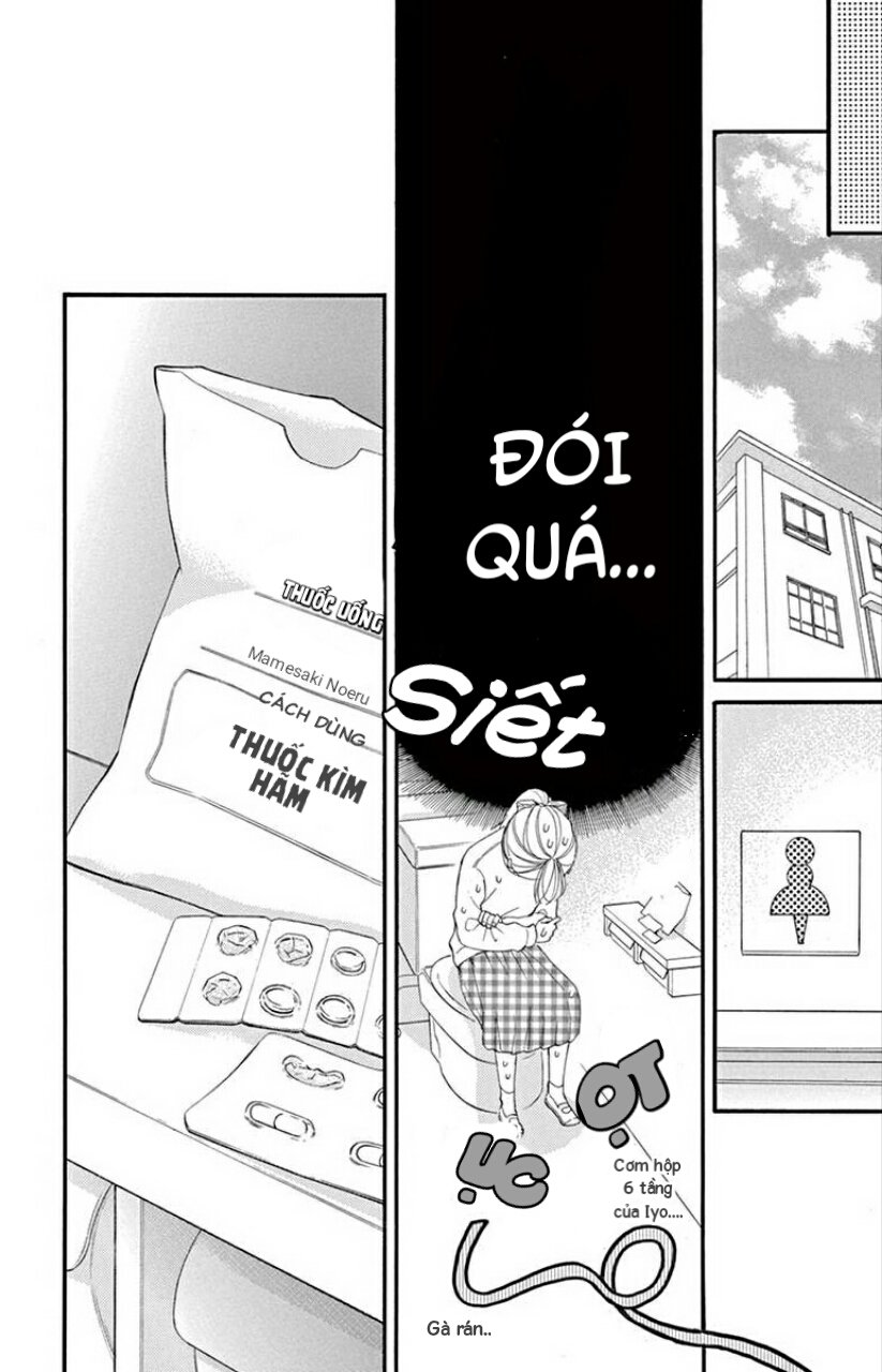 Ousama No Omega (Bite Maker) Chương 1 Page 46