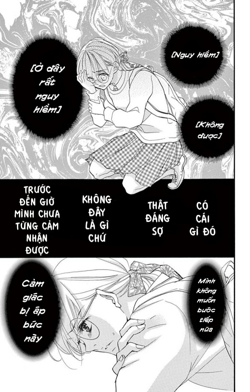 Ousama No Omega (Bite Maker) Chương 1 Page 53