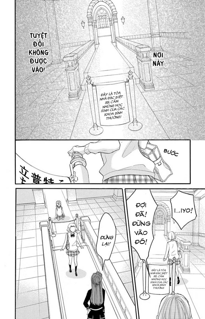 Ousama No Omega (Bite Maker) Chương 1 Page 54