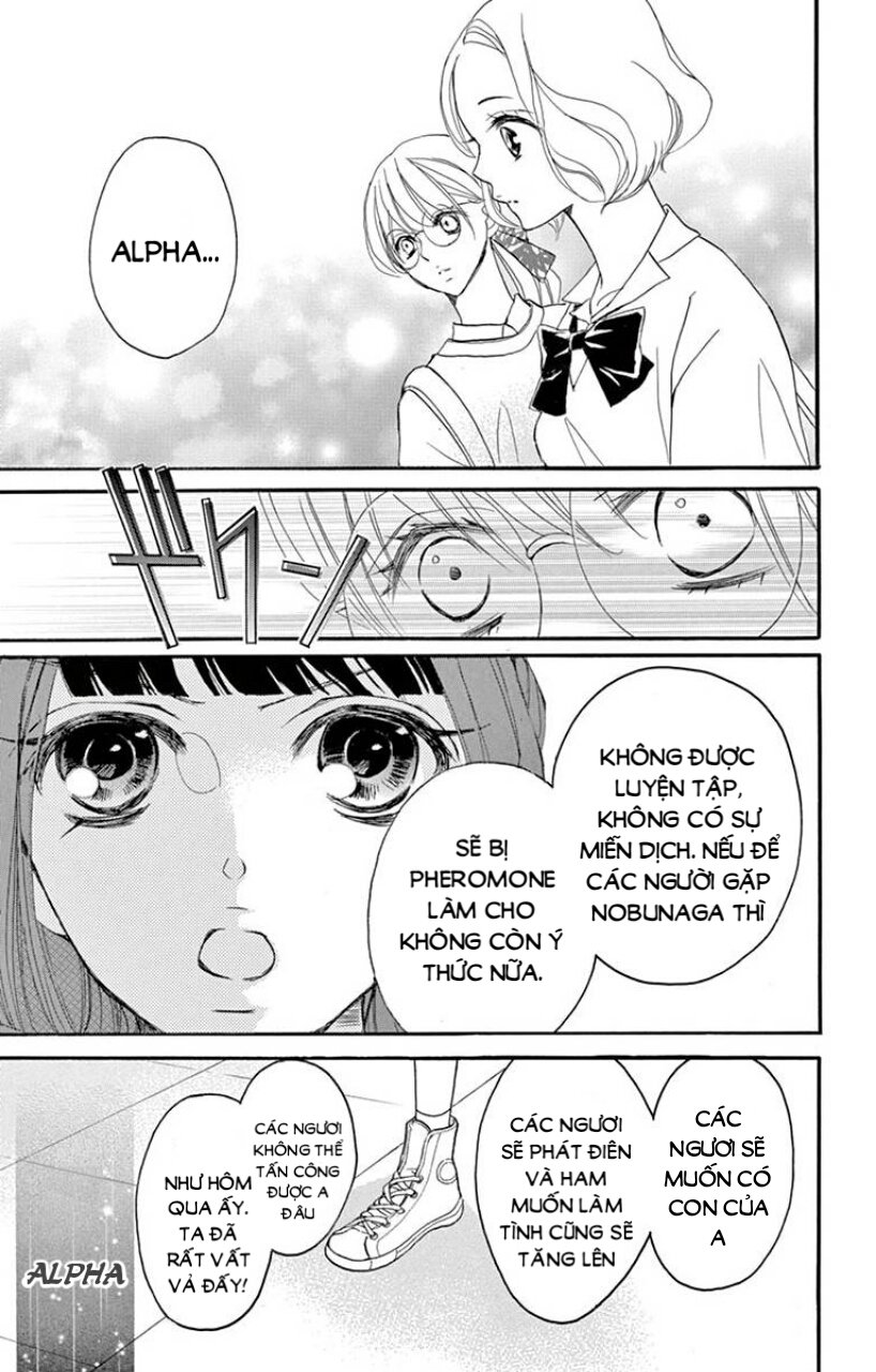 Ousama No Omega (Bite Maker) Chương 1 Page 57