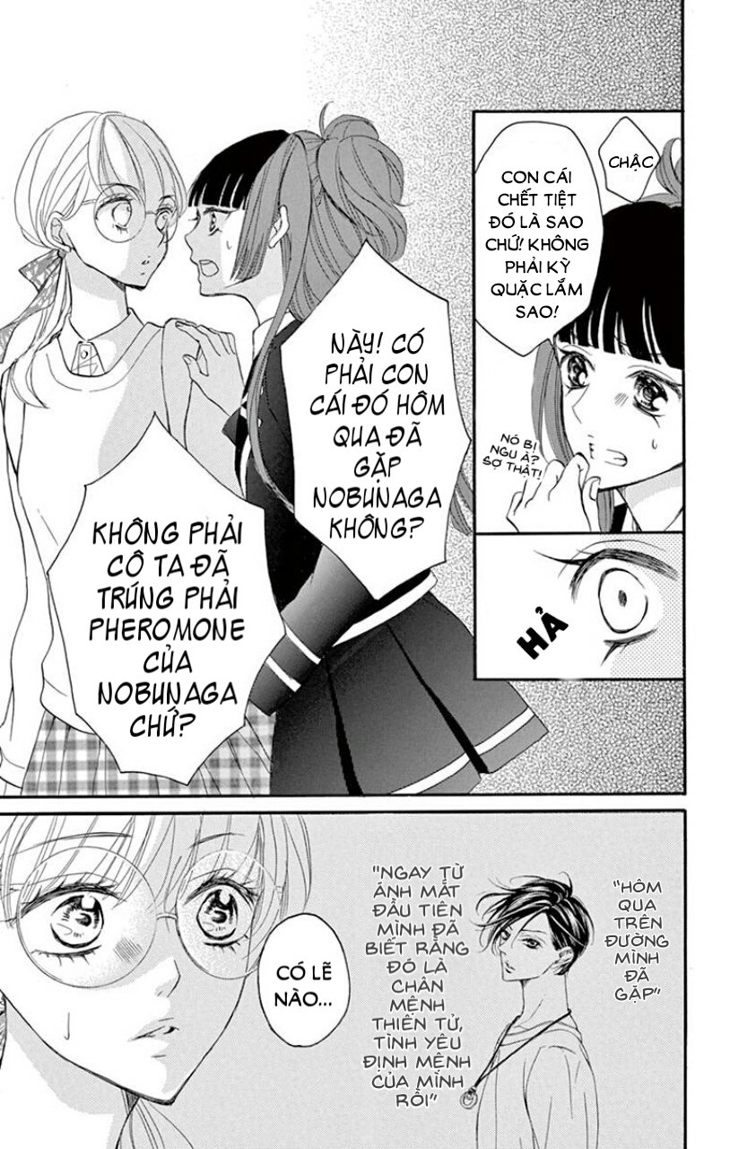 Ousama No Omega (Bite Maker) Chương 1 Page 59