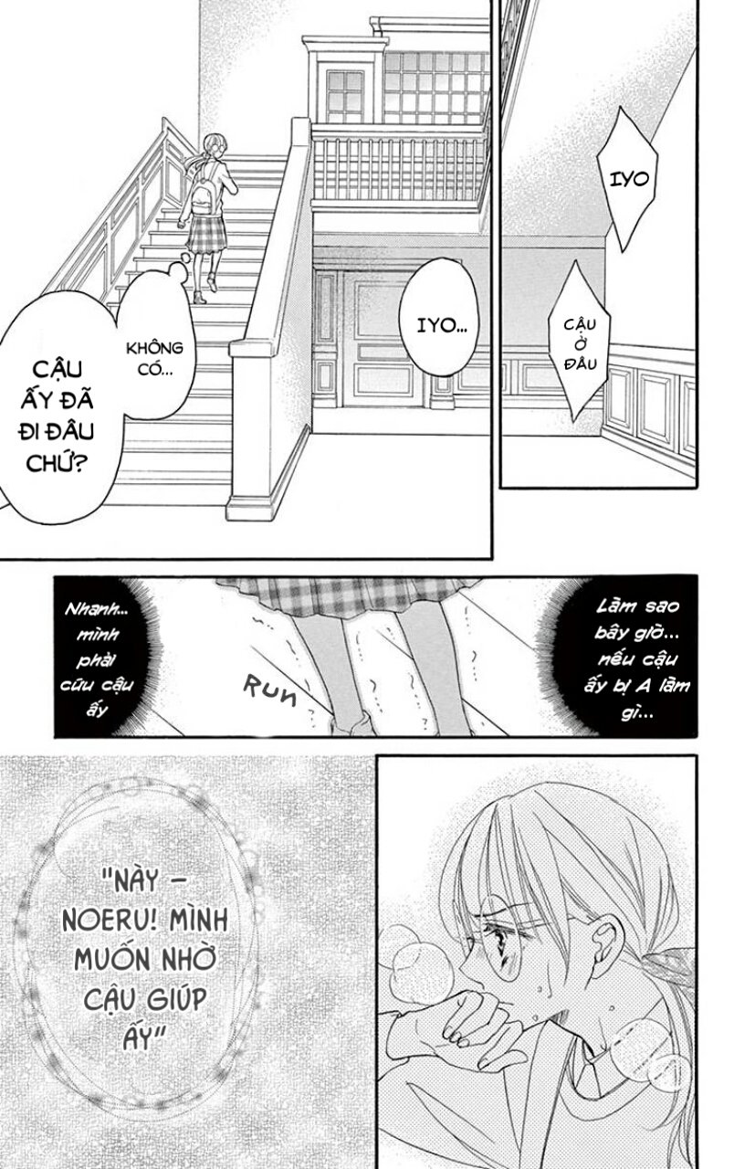 Ousama No Omega (Bite Maker) Chương 1 Page 65