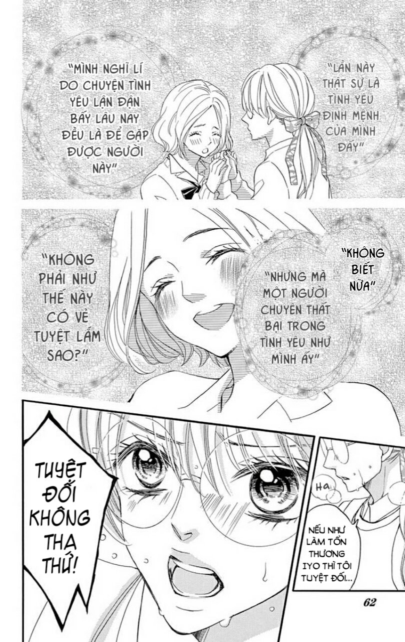 Ousama No Omega (Bite Maker) Chương 1 Page 66