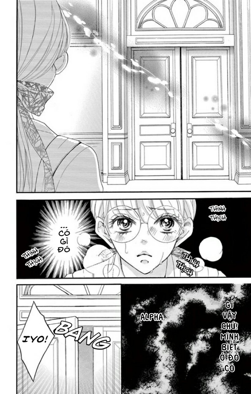 Ousama No Omega (Bite Maker) Chương 1 Page 68