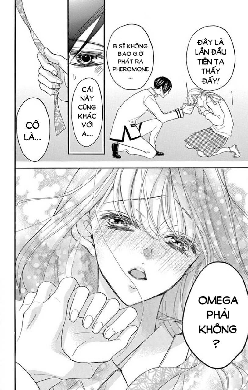 Ousama No Omega (Bite Maker) Chương 1 Page 76