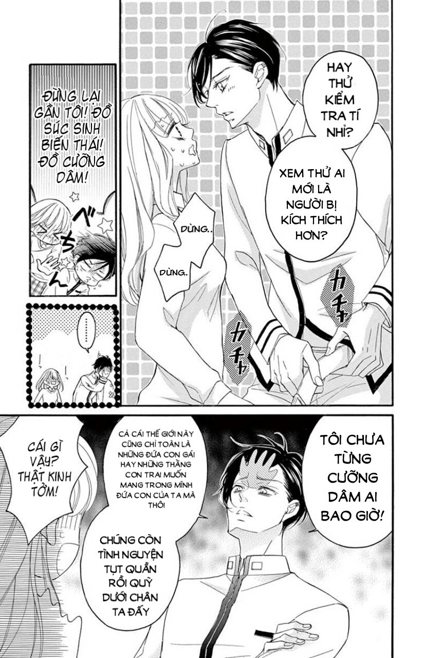 Ousama No Omega (Bite Maker) Chương 1 Page 87